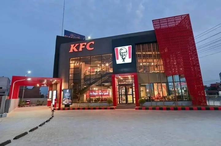 Kfc Sheikhupura