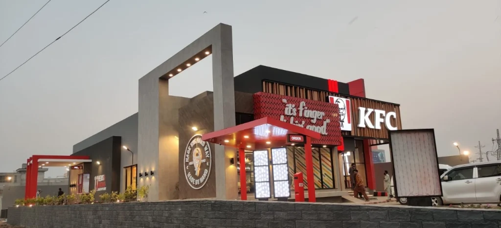 Kfc Sialkot​